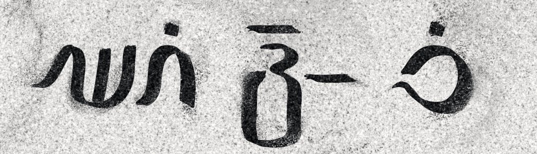 nexumorphic's tweet image. Details.

— Surge (2023)