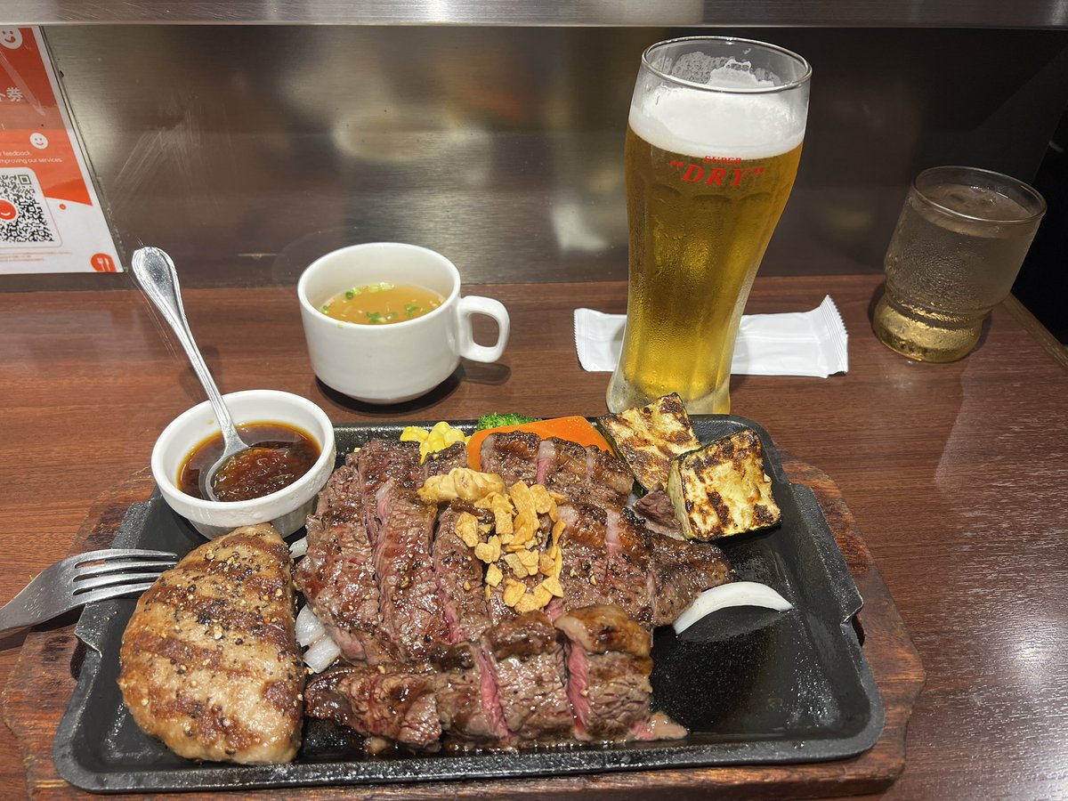 ステーキlove JALとっておきの逸品｜〔Z's MENU〕リブロースステーキ