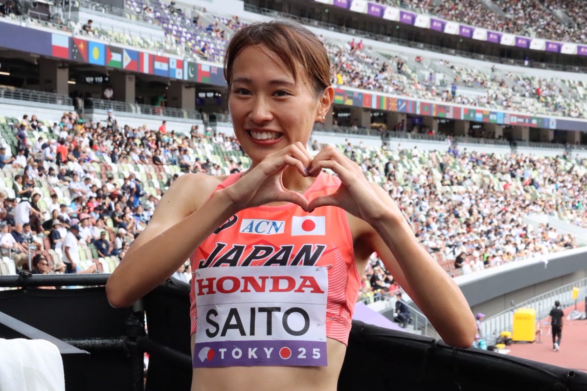 日本陸上競技連盟 on X