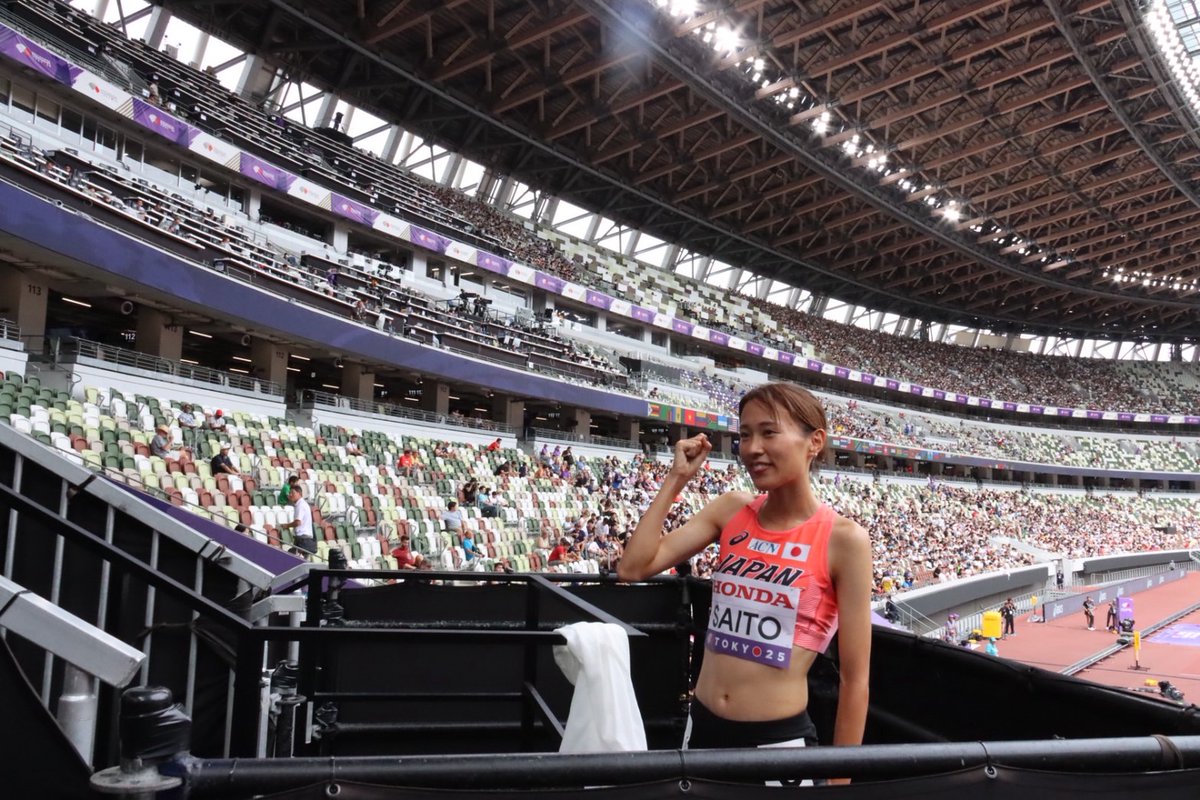 東京2025世界陸上】 ✨女子3000m障害物 ＼ #齋藤みう 選手
