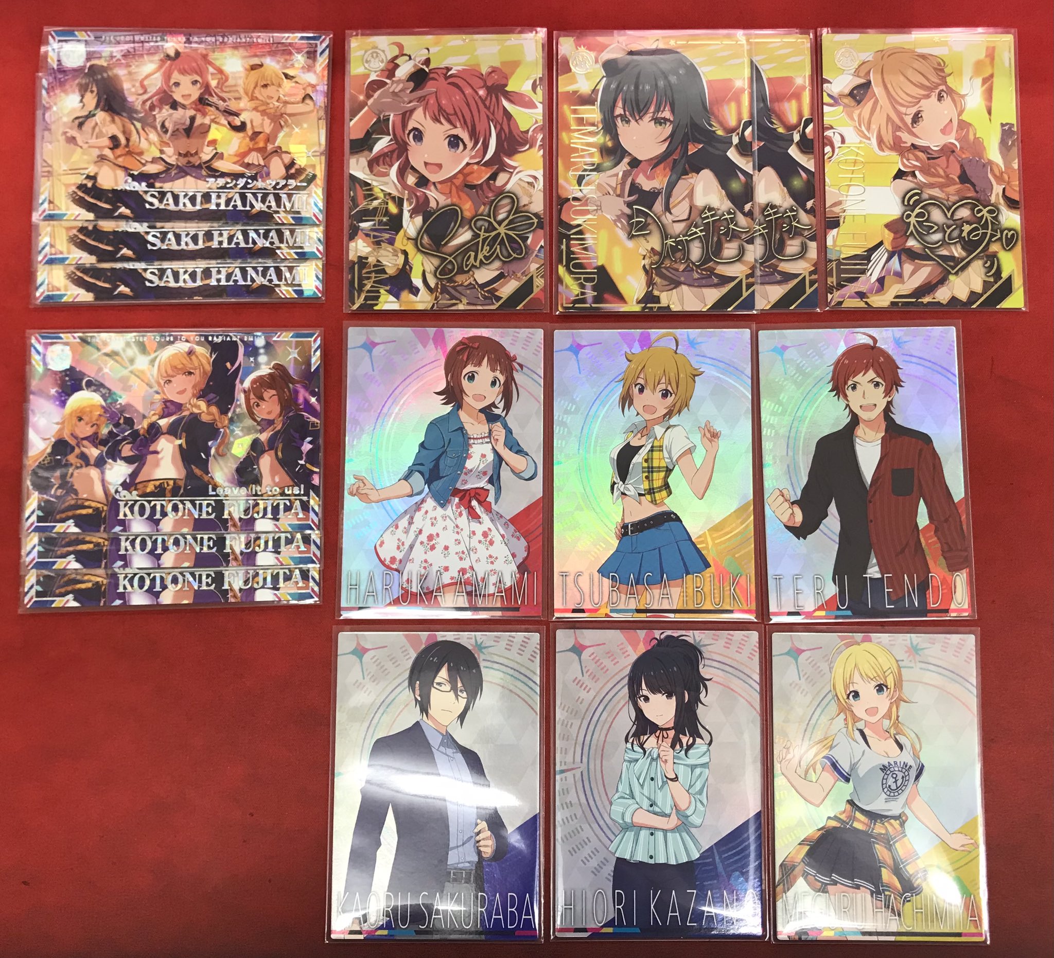 IMT- 02-008 藤田 ことね SSR パラレル アイドルマスターツアーズ