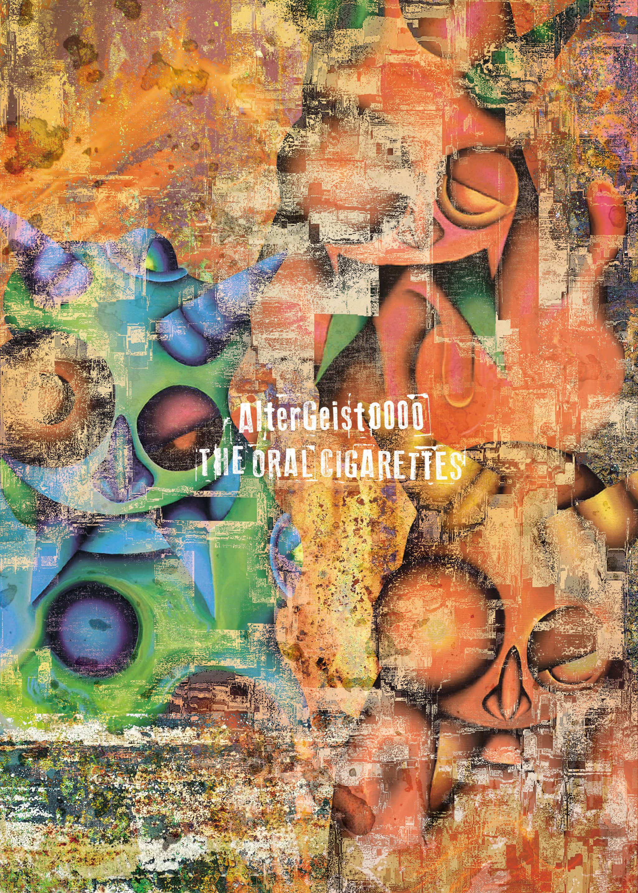 THE ORAL CIGARETTES /AlterGeist0000(限定) Amazon.co.jp: AlterGeist0000(初回限定盤) - THE ORAL