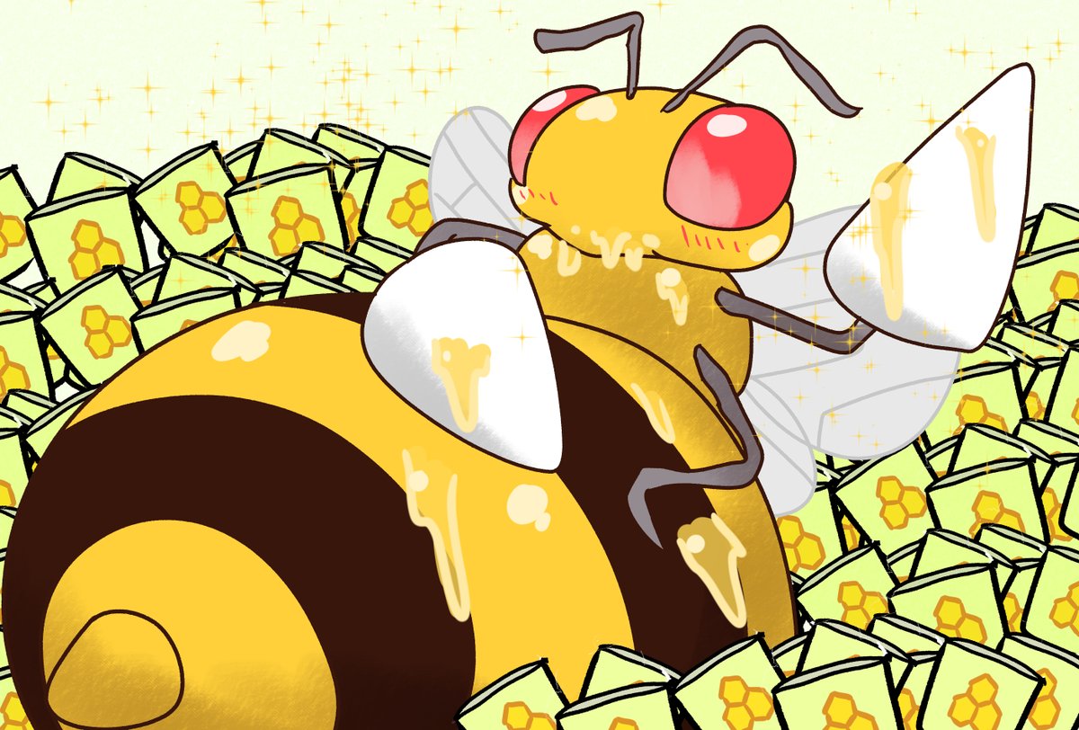 たらふくミツ食えたデブスピ