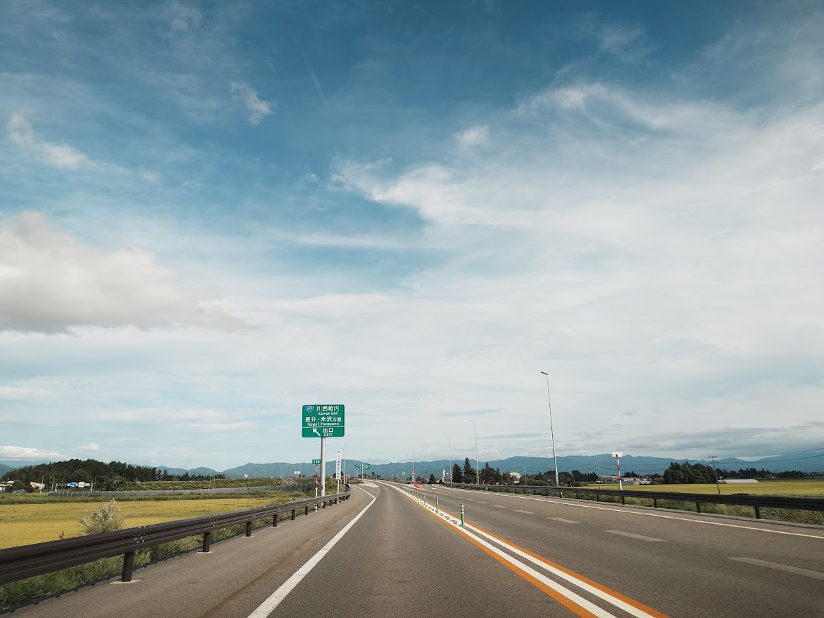 しかし山形は道路綺麗になったなあ
すごい走りやすい
景色はいいし空いてるし
いいわー