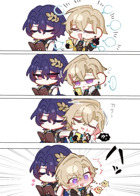 😴 #ratiorine 