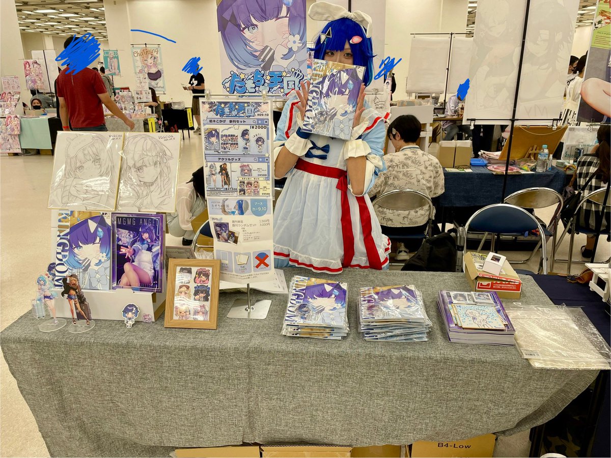 Rei*・☪︎·̩͙さま専用 rei rei様