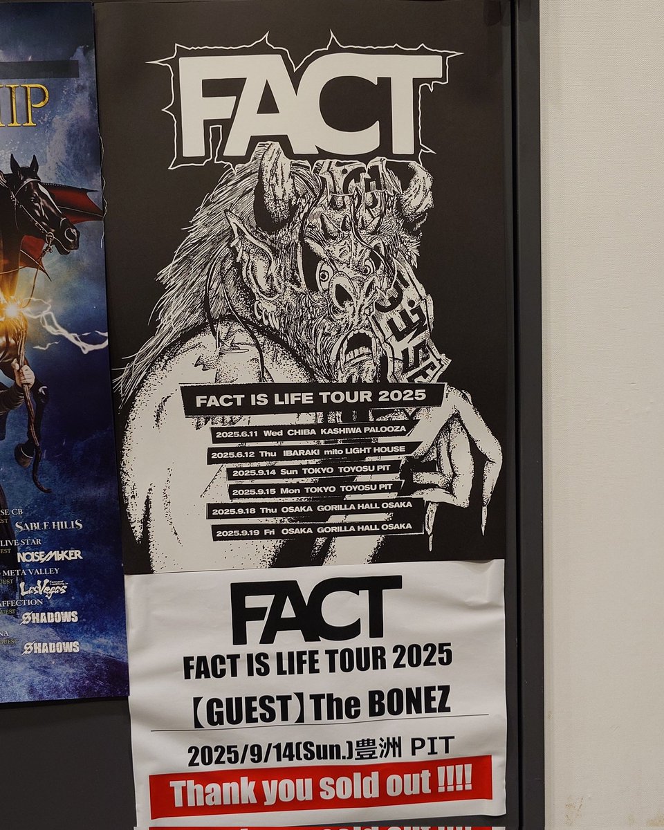 satoh_san19206's tweet photo. FACT IS LIFE TOUR 2025@豊洲PIT
new element→drag→waitという柏とは違うセトリで一気にボルテージがアガって前方に突っ込み全身汗だく💦
後半は少し離れてじっくり堪能させて貰いました
FACT観れるのもあと1回だけ、ラストはまだFACTのライブ行った事が無い息子を連れて参戦します！ https://t.co/Pd5qDOvx7p