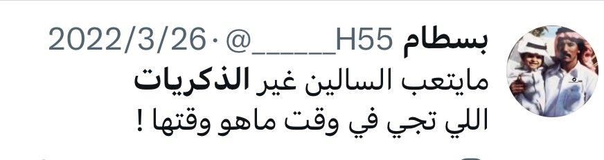 ______H55's tweet photo. https://t.co/nRrbuiUcq6
