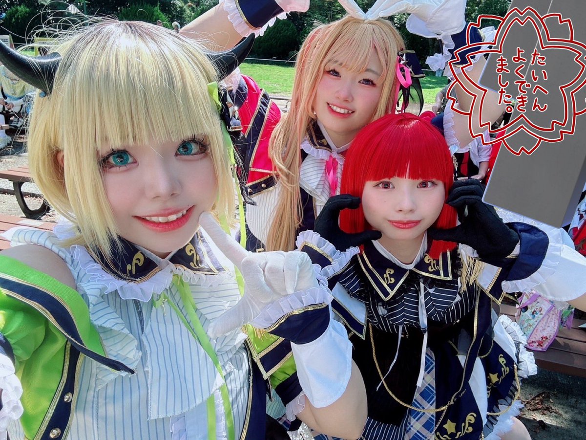 リハ終わりました〜〜🍎
2部三番手踊ります❣️

久しぶりのアコスタ🫶
#アコスタ鶴舞
#りんごまち