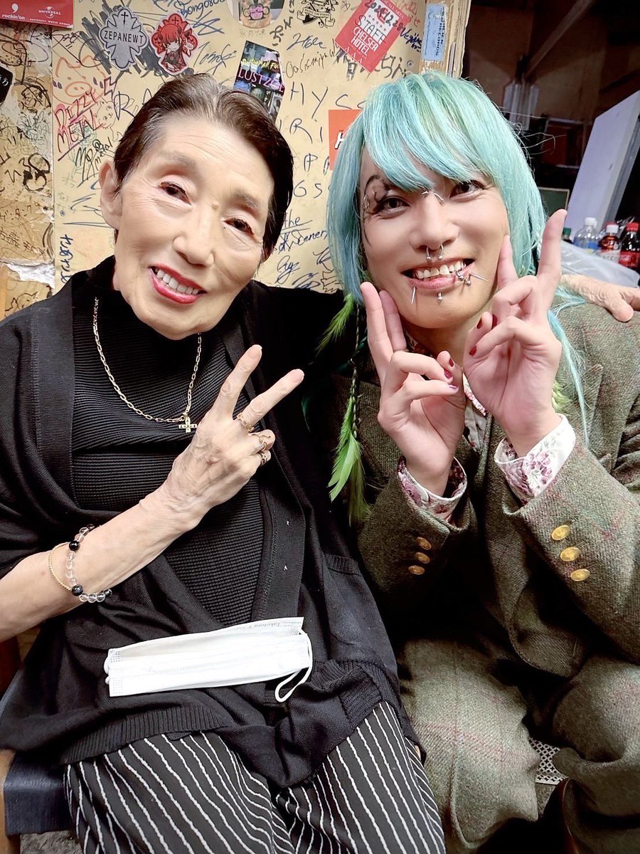 ごまゆかり(プロフお読み下さい♪) ゆかり♨️ (@le_fo_u) / X ごまゆかり(プロフお読み下さい♪) ゆかり♨️ (@le_fo_u) / X