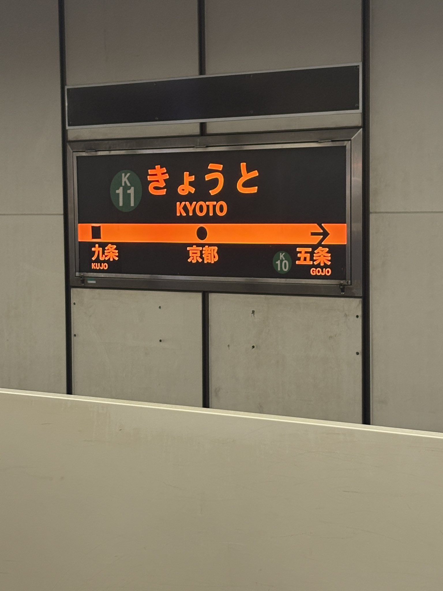 きょうかページ 239975 【BLANCO】シンクオプション ブラックパーツセット