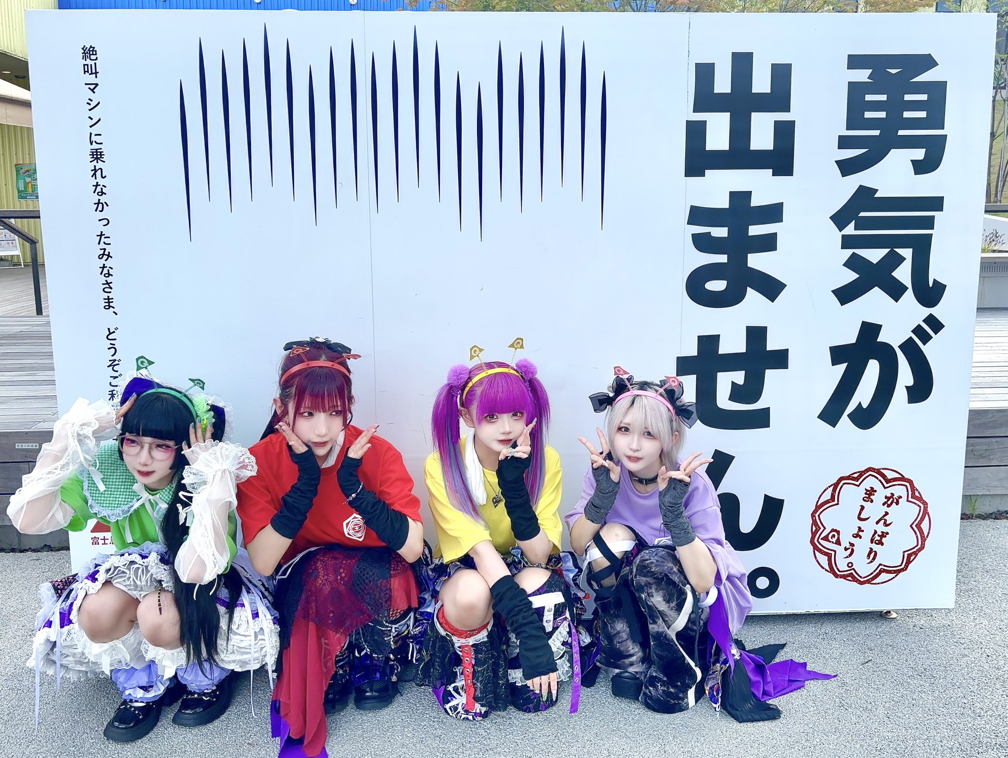 花魁道中【Official】 on X: 
