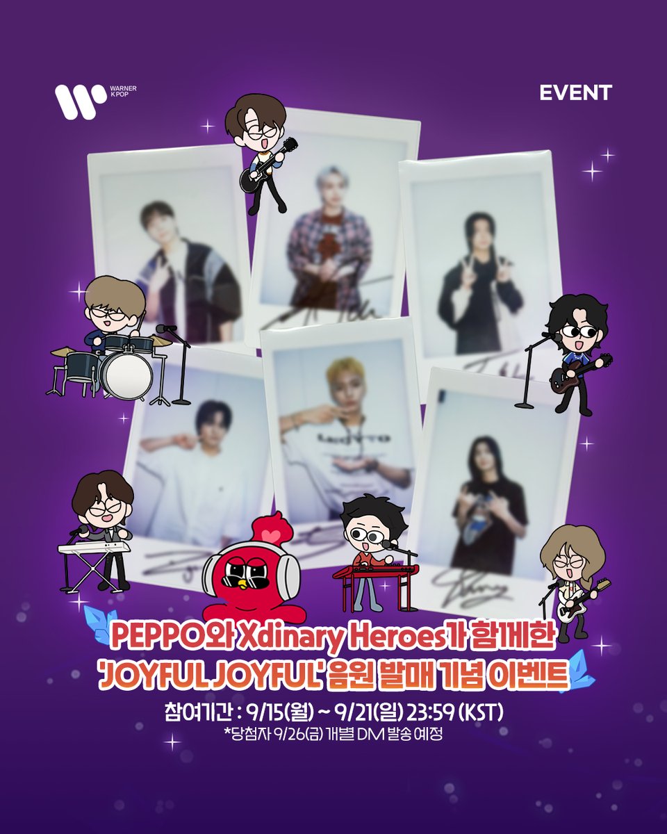 Warner_Music_Kr's tweet photo. #EVENT
𝗣𝗘𝗣𝗣𝗢와 𝗫𝗱𝗶𝗻𝗮𝗿𝘆 𝗛𝗲𝗿𝗼𝗲𝘀의 협업 음원 '𝗝𝗢𝗬𝗙𝗨𝗟 𝗝𝗢𝗬𝗙𝗨𝗟' 발매 기념 이벤트 👀
📍참여 방법
① 워너뮤직코리아 X(Twitter) 팔로우
② PEPPO 유튜브 채널에서 'JOYFUL JOYFUL' M/V 감상
③ 최애 장면 캡쳐 후, #PEPPO 해시태그와 함께 RT로 감상 후기 남기기
(유튜브 영상에 댓글까지 남기면 당첨 확률 up!)
지금 바로 M/V를 확인하고 이벤트에 참여해 보세요!
▶️ https://t.co/0gpsYhMFrP
*국내 주소가 있는 분만 참여 가능하며, 비공개 계정은 참여가 불가합니다.
#warnermusic #warnerkpop #이벤트
#XdinaryHeroes #엑스디너리히어로즈 #PEPPO #페포 #OST
@XH_official