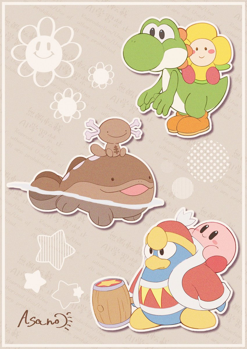 Dedede