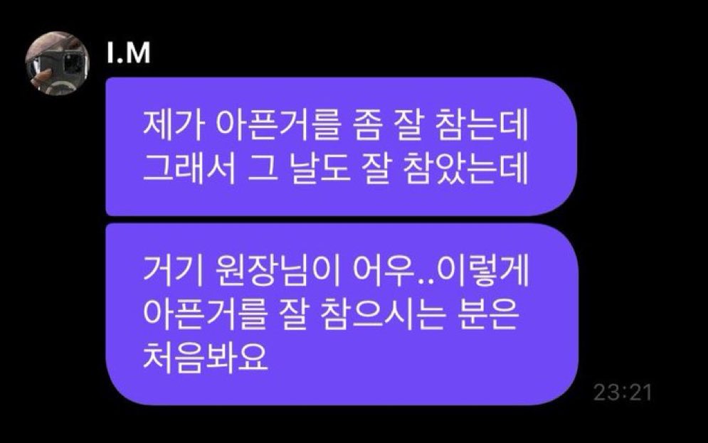 나랑드 tweet media