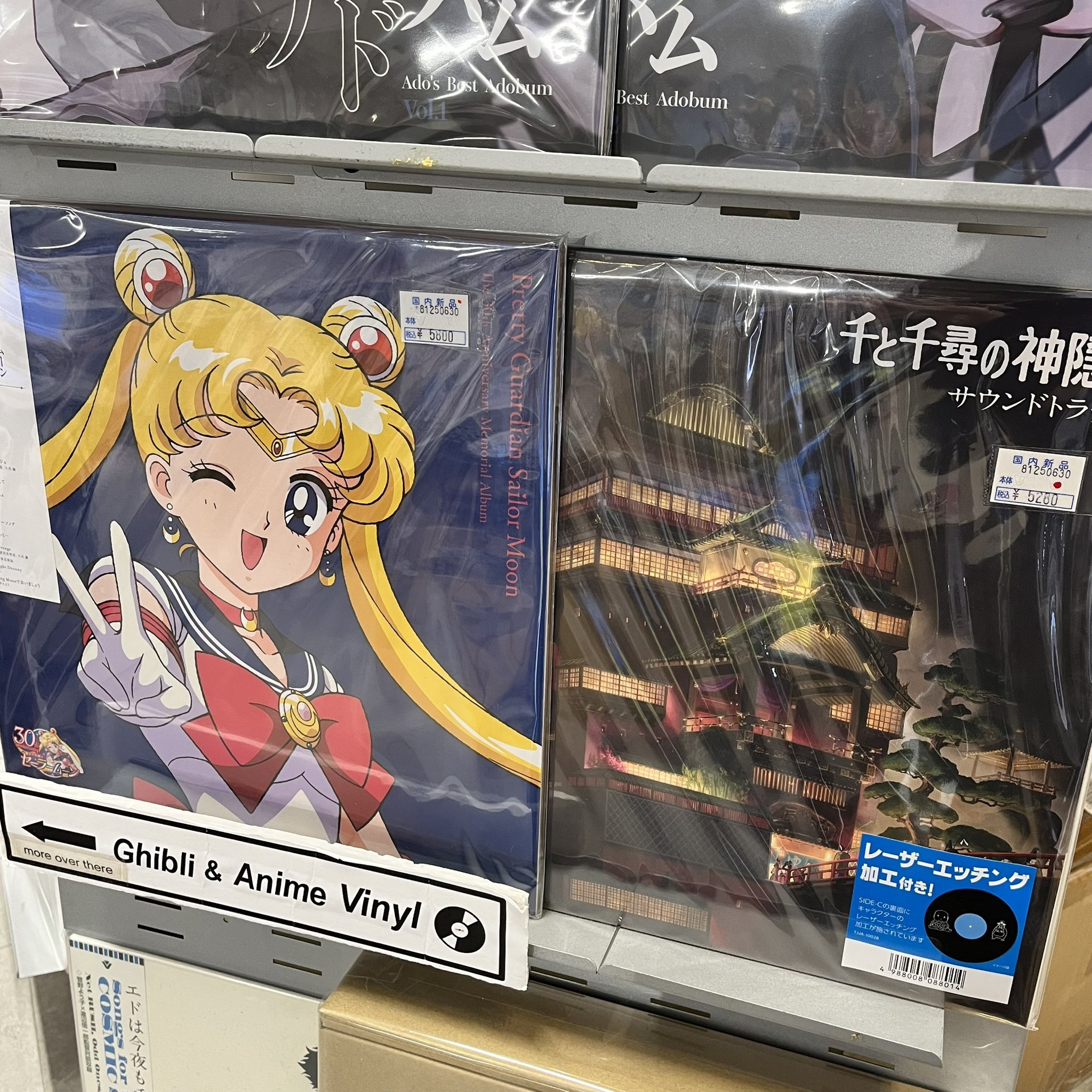 MAGNET by SHIBUYA109 on X: 