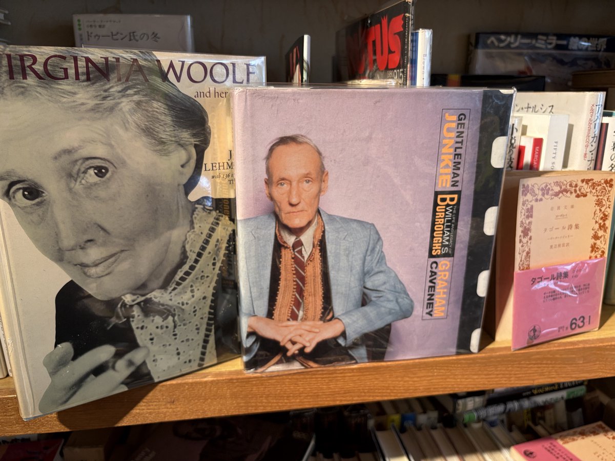 月曜ですが営業しております。