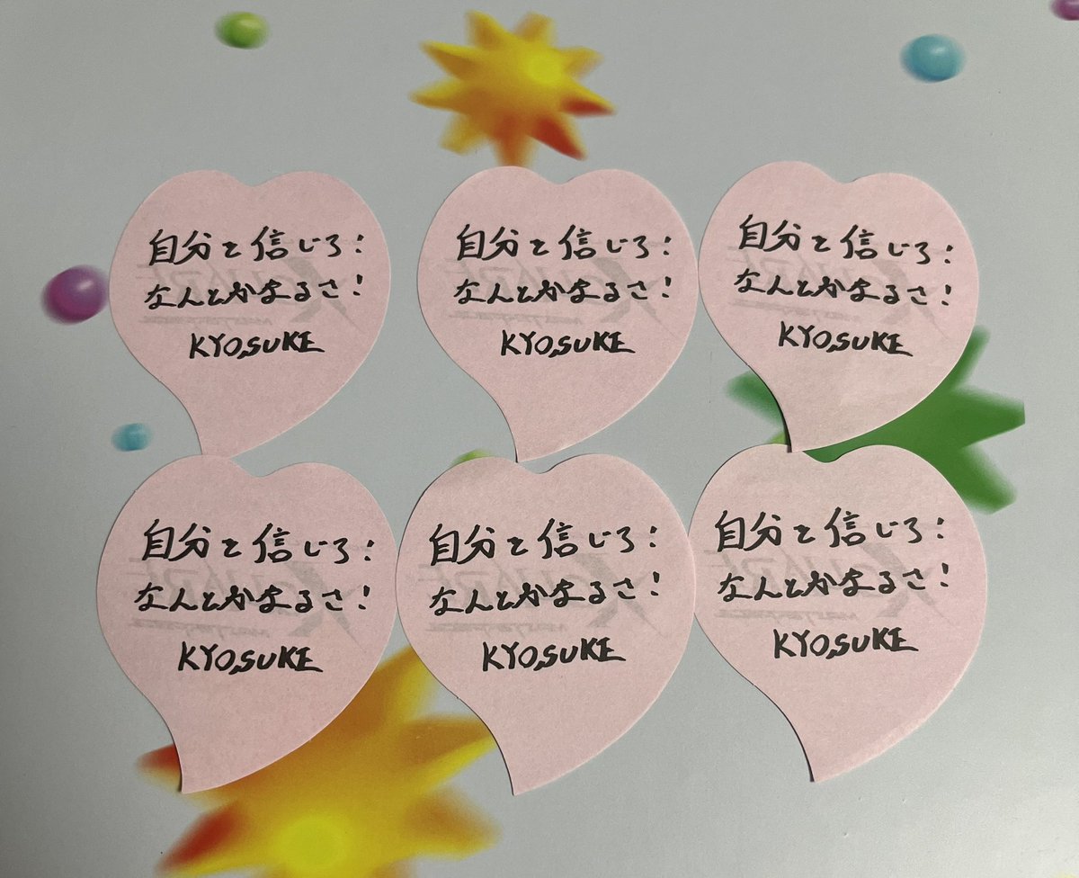 👩🏼 tweet media