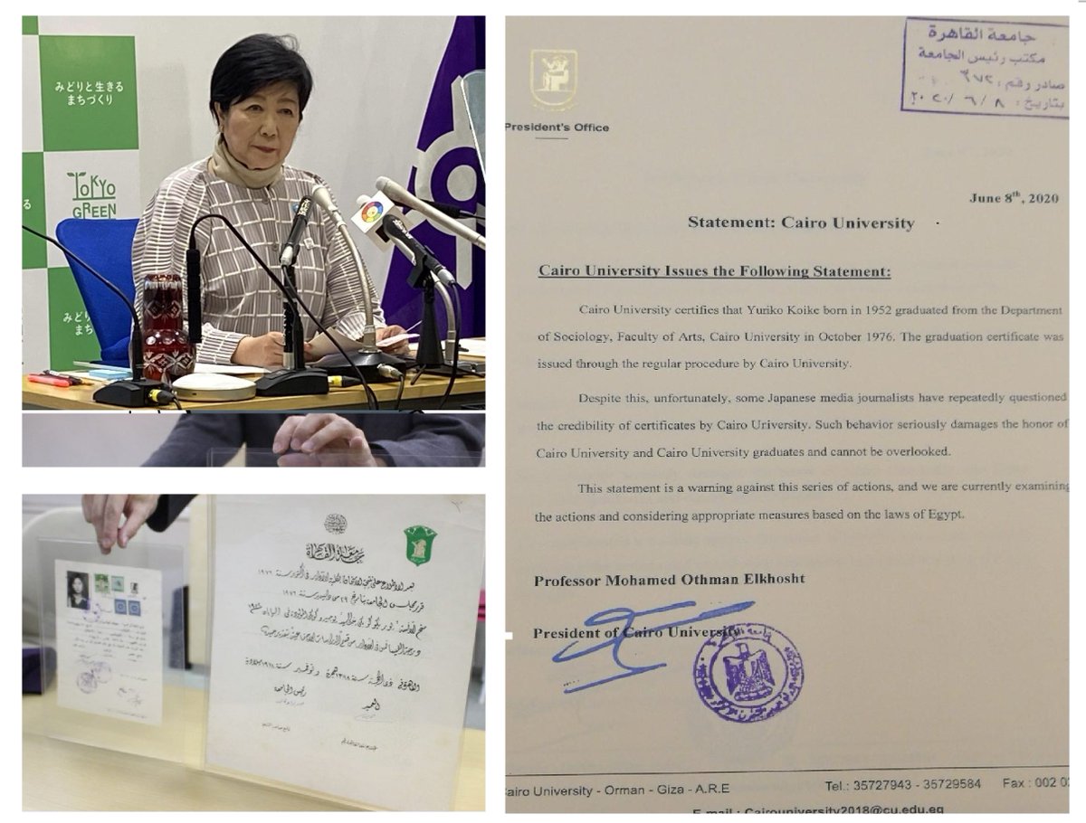 صالح بن عبدالله السليمان tweet media