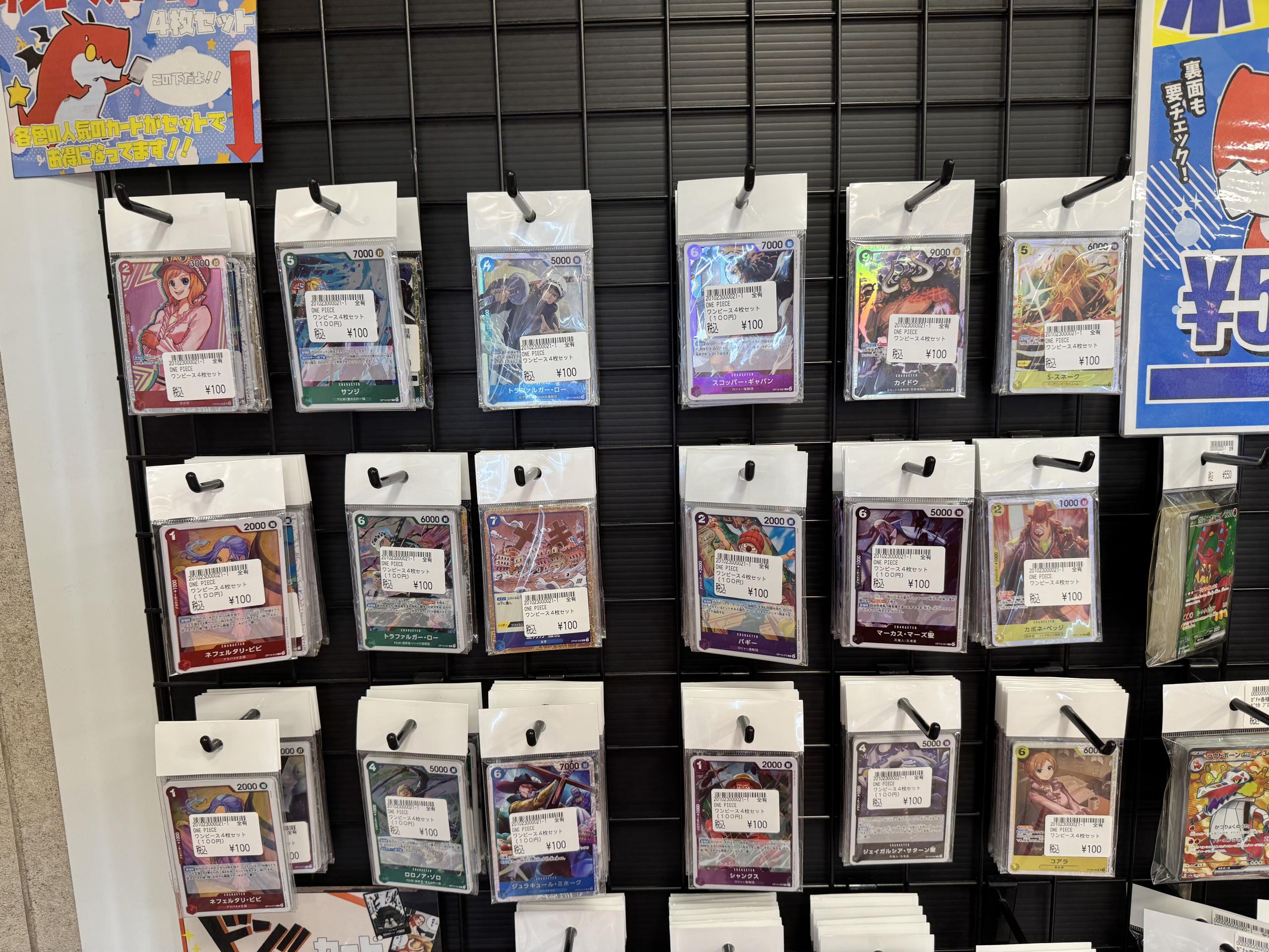 ［らぶらば。］GRe4N BOYZドンカード 2枚セット 2025年最新】GRe4N boyz ドンカードの人気アイテム - メルカリ