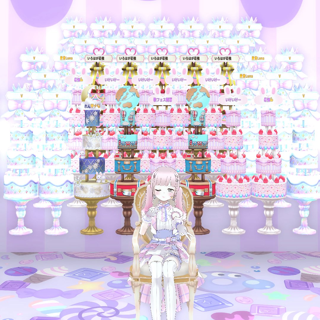 新宿V1位ありがとうございます‼️
ずっとずっと夢だった場所に立てて本当に嬉しいです😭🙏
イベント期間中足を運んでくれた方、そして最後までそばで支えてくれた方、誰か一人でも欠けていたら得られない結果でした。
改めて心から最大限の感謝を…‼️👏👏
本当に本当にありがとうございました🙏✨️