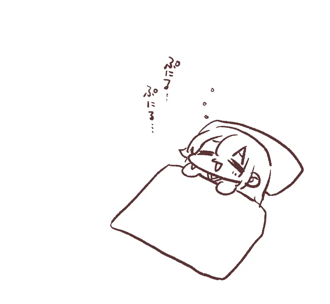 #名取がおはようする時絵がついてくる 