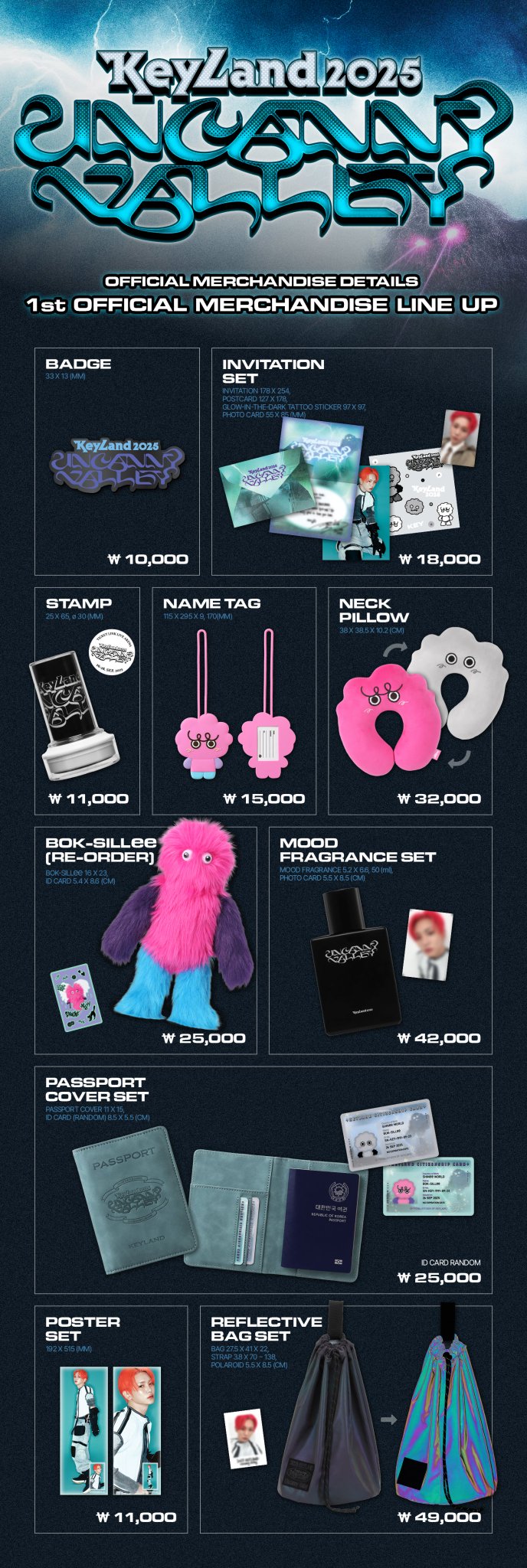 SHINee シャイニー　KEY キー　KEYLAND パーカー　レア SHINee シャイニー KEY キー KEYLAND パーカー レア 2025年最新