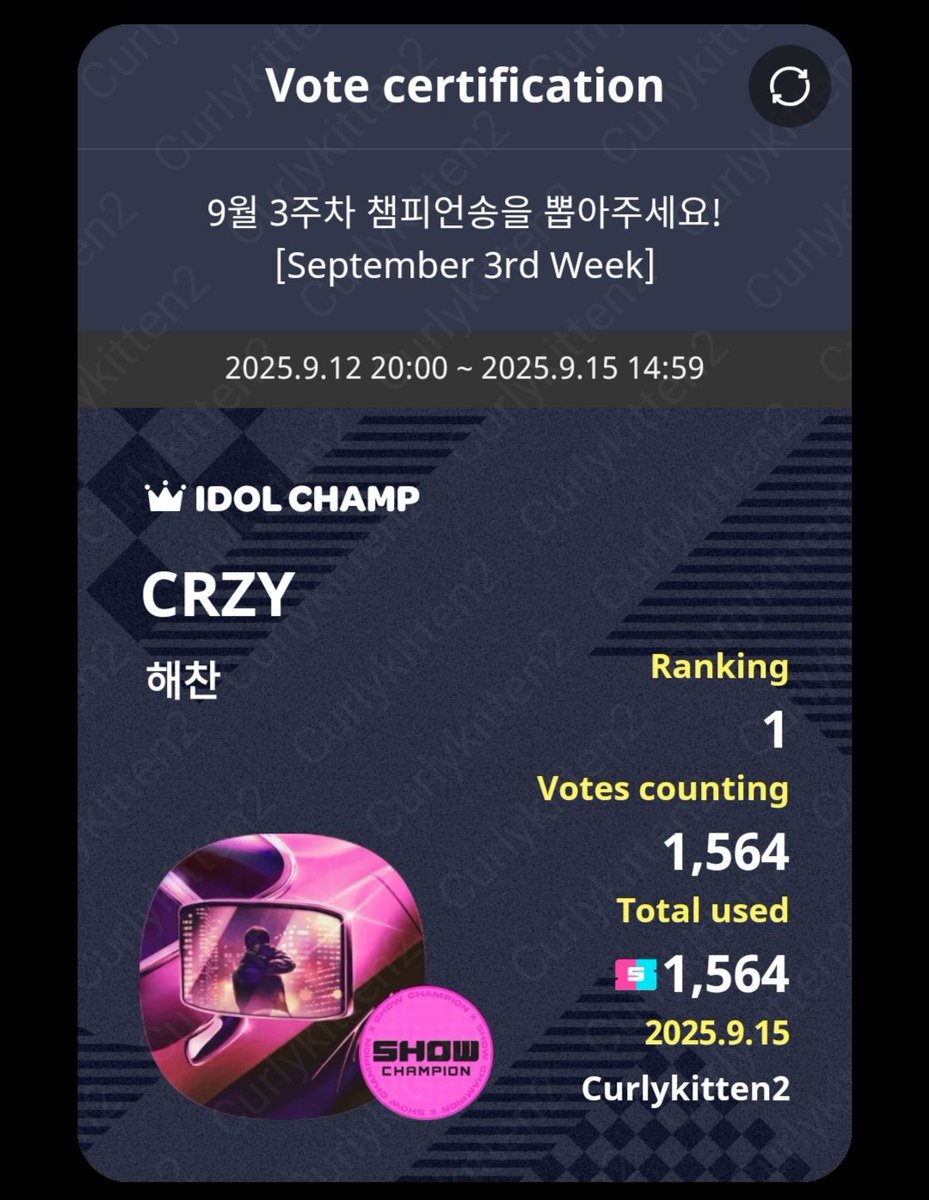 Hm. I clicked the weekly challenge quiz on idol champ and it actually let me play. I spent like 20 mins there and watched probably 30 ads cause I'm so out of the loop with kpop but! I got 1k hearts out of it to spend on haechan yay!!