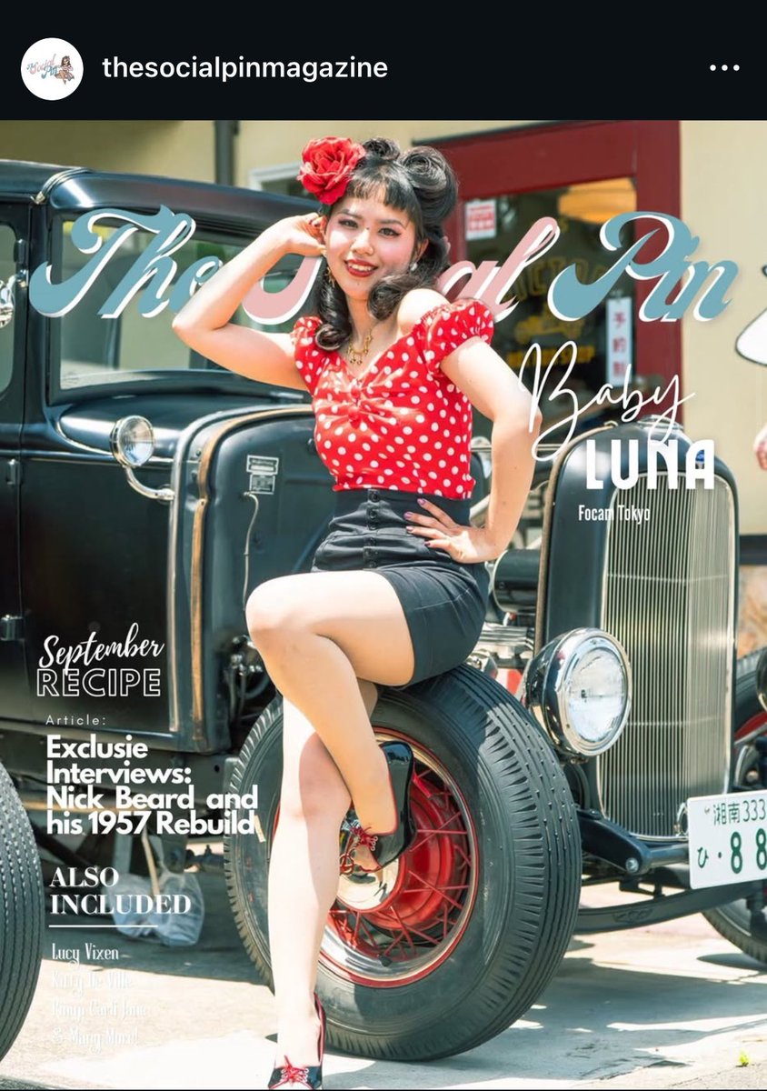ついにThe socal pin magazineの表紙に選んでいただきました🥹💖✨✨✨
念願の表紙！！！嬉しすぎるよおおお😭😭😭
素敵な表紙にしていただいて本当に感激❤️‍🔥❤️‍🔥❤️‍🔥