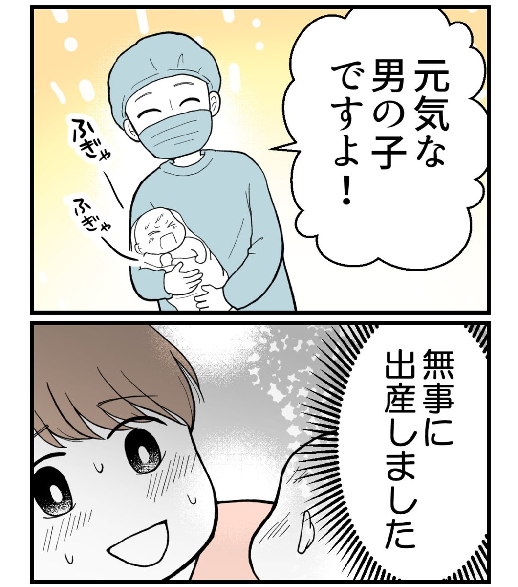 (2/9) 