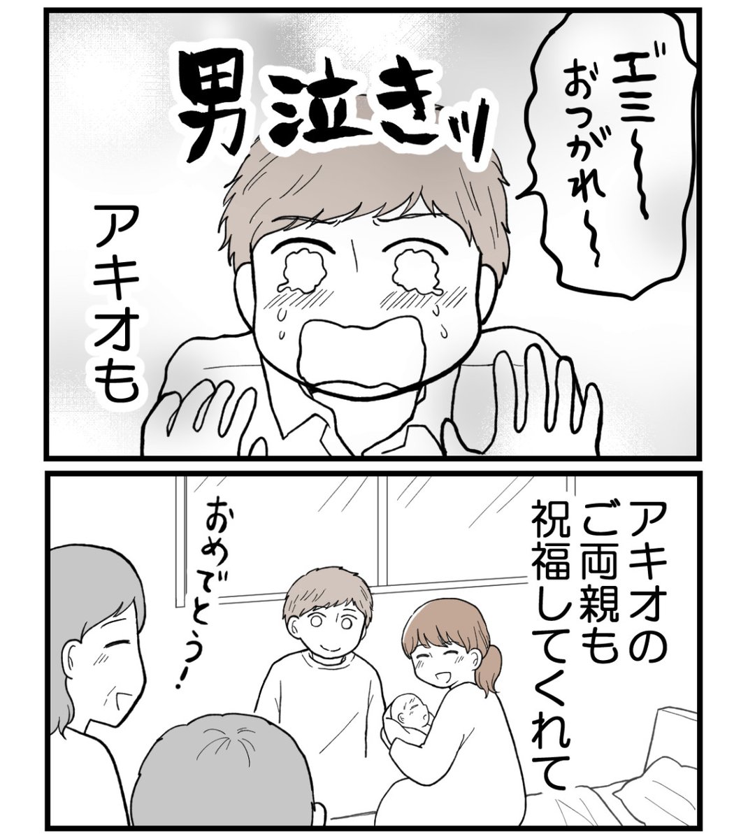 (2/9) 