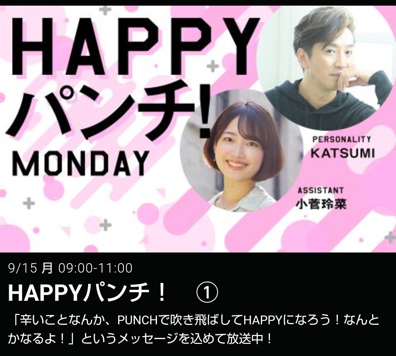 Amy様へ♥4月末まで ブーケプルズ 2022.2.22.2nd Anniversary💍 全ての瞬間が愛おしい。 いつも