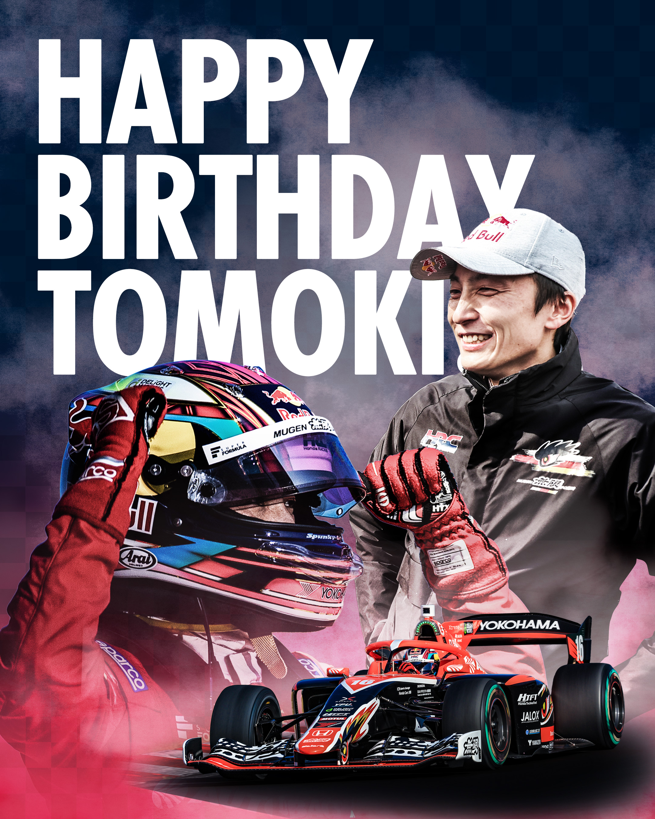 のじり 2023 01野尻 智紀｜SUPER FORMULA 公式WEBサイト