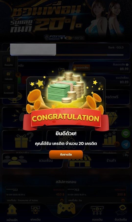 wananyupa's tweet photo. แจ้งรับเครดิตฟรีเมื่อสมัครผ่า��ลิ้งนี้เท่านั้น  👱‍♀️📷
 https://t.co/vaOkEzUMXs https://t.co/vTACsBgFPb