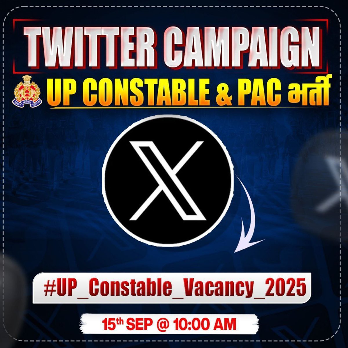 बेरोजगारों की सुनो पुकार, 
UPP भर्ती दो सरकार!!!🙂✌🏻 
<a href="/myogiadityanath/">Yogi Adityanath</a> जी कृपया यूपी पुलिस कांस्टेबल और PAC भर्ती निकालें....❣️🙏🏻🙏🏻🥺🥺
#UP_Constable_Vacancy_2025