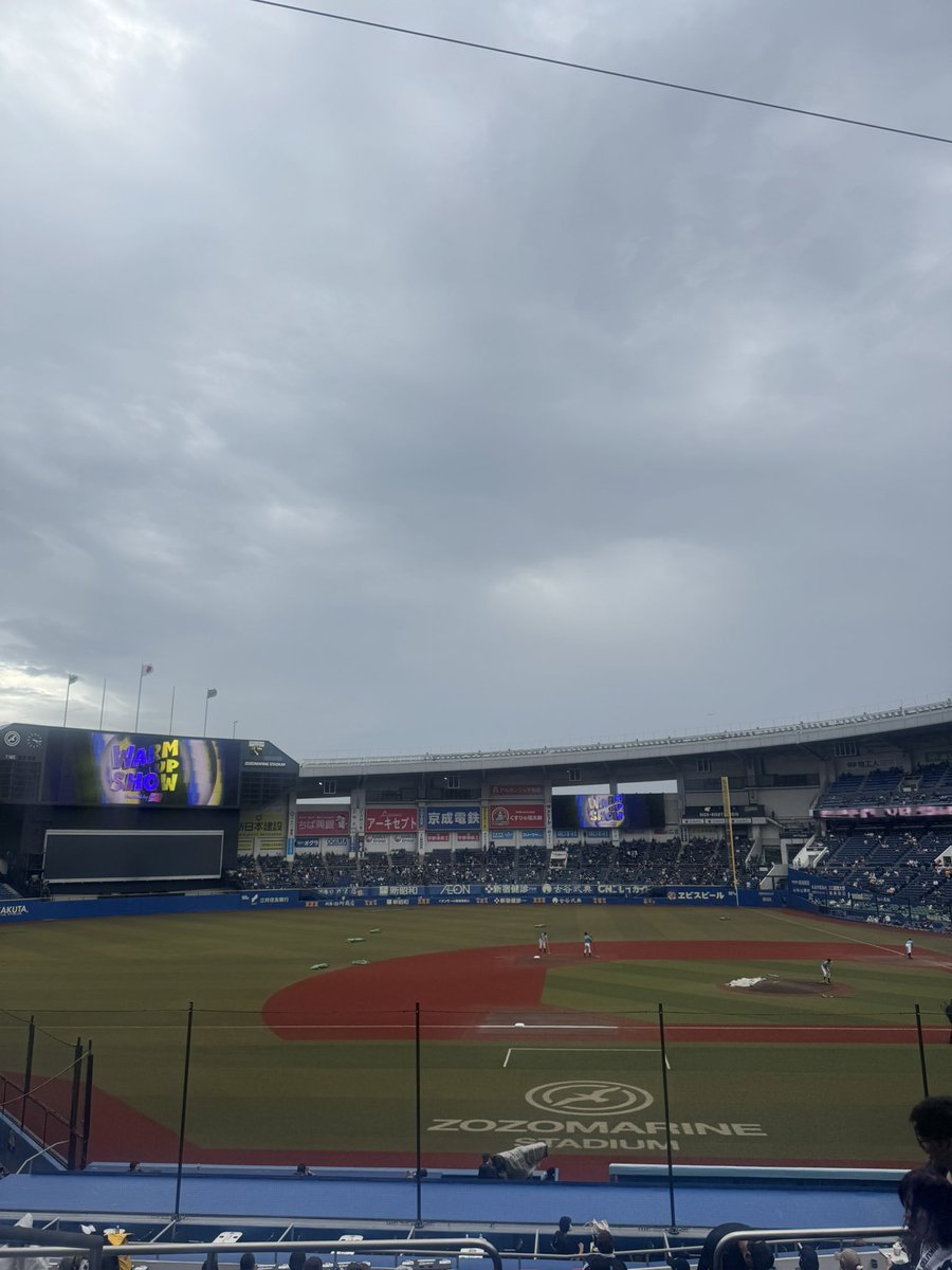 ___1127so's tweet photo. ファンミ座席の参考にぜひ！！🌟
ZOZOマリンからの座席になります！
1枚目：フロア2  一塁側201通路22列
2枚目：フロア4  一塁側410通路36列
3枚目：フロア2 3塁側 18列101番付近
4枚目：フロア2 3塁側 19列 180番付近
ほとんどのエリアの席あるのでなんでも協力します🫡

 #timelesz_SUPER_FAMeeting https://t.co/a8D8B4OafQ
