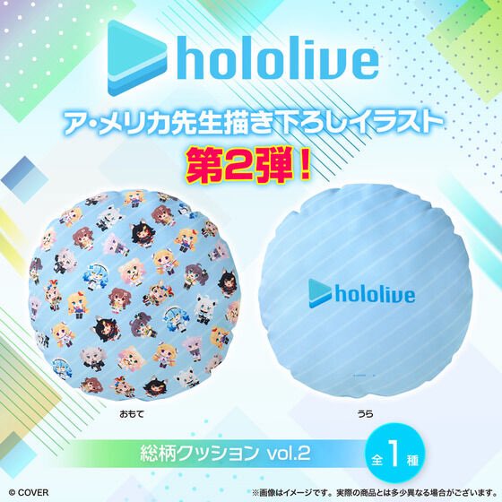 ⚠️本日終了／ 🍎❤️‍🔥🌽🏮🌽🌲🍙🥐🍑🥟🎪☃️♌️ ✓ホロホロ