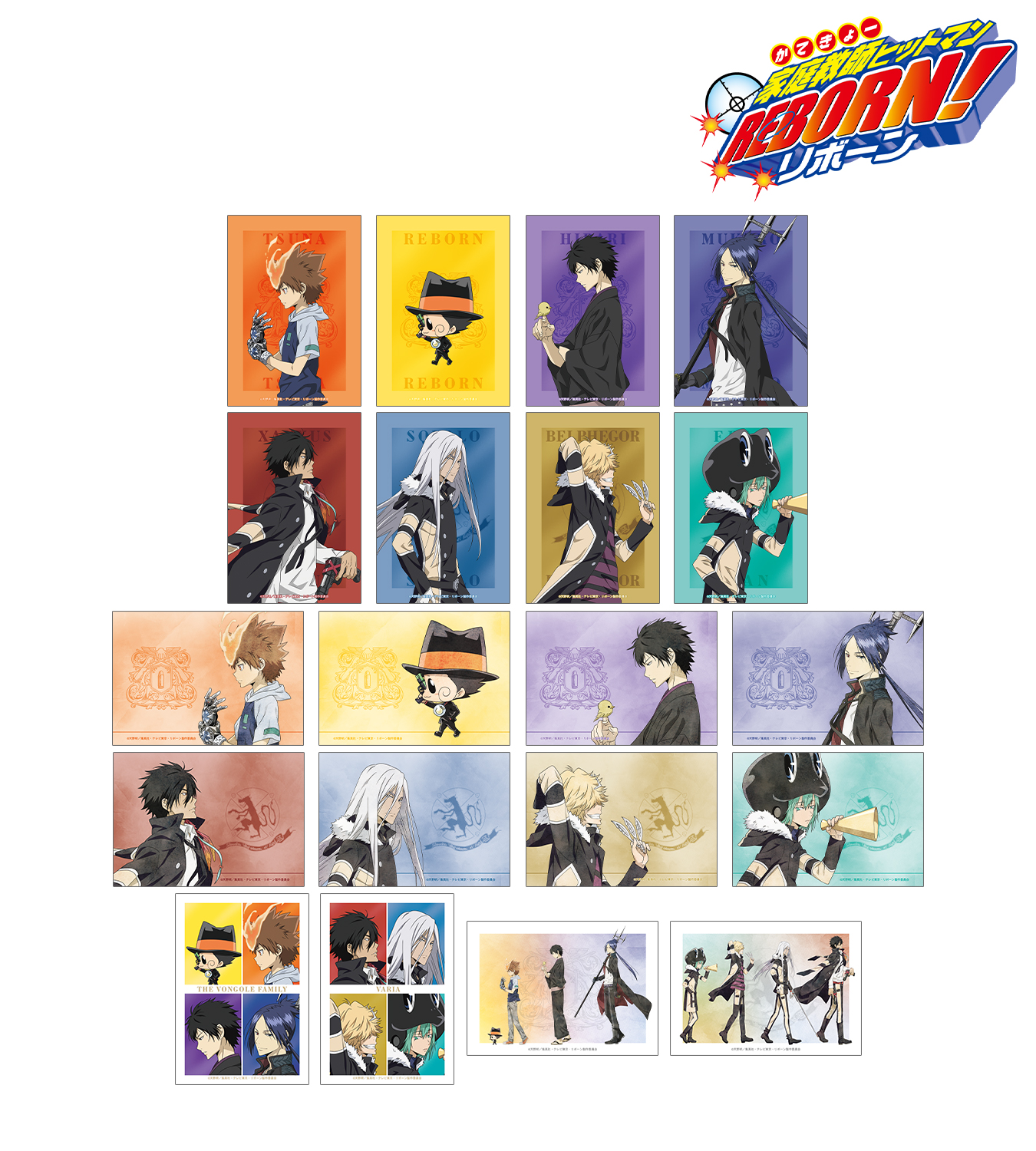 家庭教師ヒットマンREBORN グッズ まとめ売り 家庭教師ヒットマンREBORN! グッズセット - メルカリ