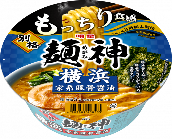 【カップ麺 新発売情報】9/15 リニューアル
明星 別格麺神 横浜家系豚骨醤油（明星食品）
#カップ麺 #カップラーメン #ラーメン #新発売 
myojofoods.co.jp/products/items…
