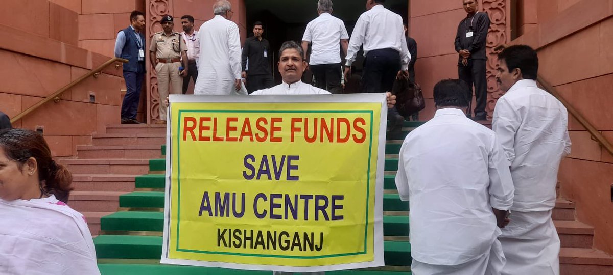 DrMdJawaid1's tweet photo. PM visits Purnea to inaugurate an airport, but Seemanchal continues to suffer.
Per capita income: Purnea ₹39k, Kishanganj ₹41k, vs national avg ₹1.5L.

For years, BJP blocked AMU Kishanganj funds and stalled AIIMS despite land available.

Seemanchal needs schools and hospitals and not ribbon-cutting shows.

#FundForAMUKishanganj