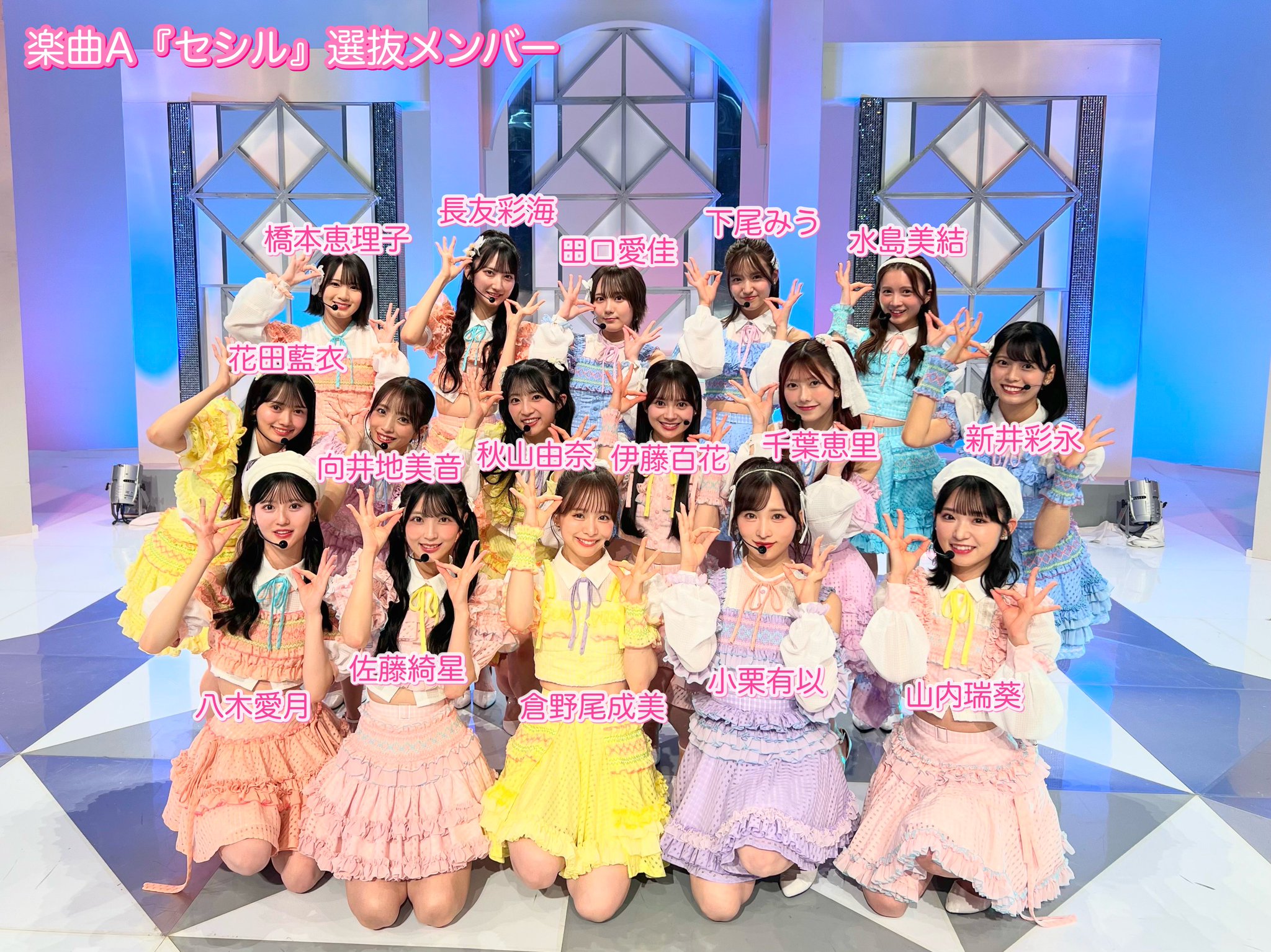 G02wt-dbgAA6EHm.jpg:large