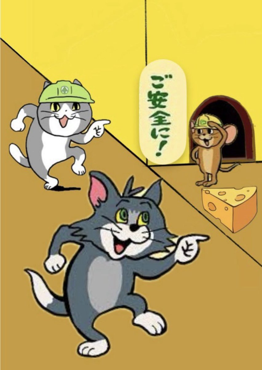 トイレの神様 - Search / X