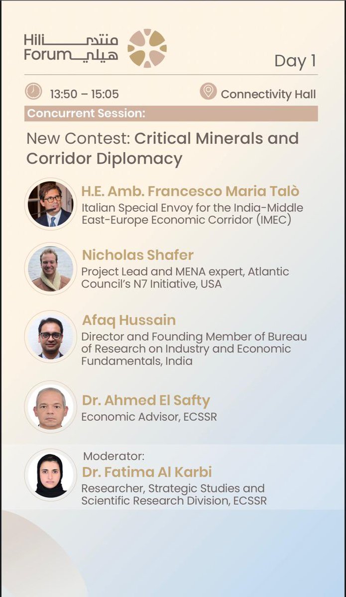 Honoured to speak at the #HiliForum in Abu Dhabi on Critical Minerals &amp; Corridor Diplomacy. Shared views on making #IMEC viable &amp; operational to strengthen global supply chains. Privileged to join Amb Francesco Maria Talò, <a href="/Nikopoly/">Nicholas Shafer (نيكولاس شايفر)</a> , Fatima &amp; Ahmed Elsafty. <a href="/TheECSSR/">TheECSSR</a> <a href="/AGDAUAE/">Anwar Gargash Diplomatic Academy</a>