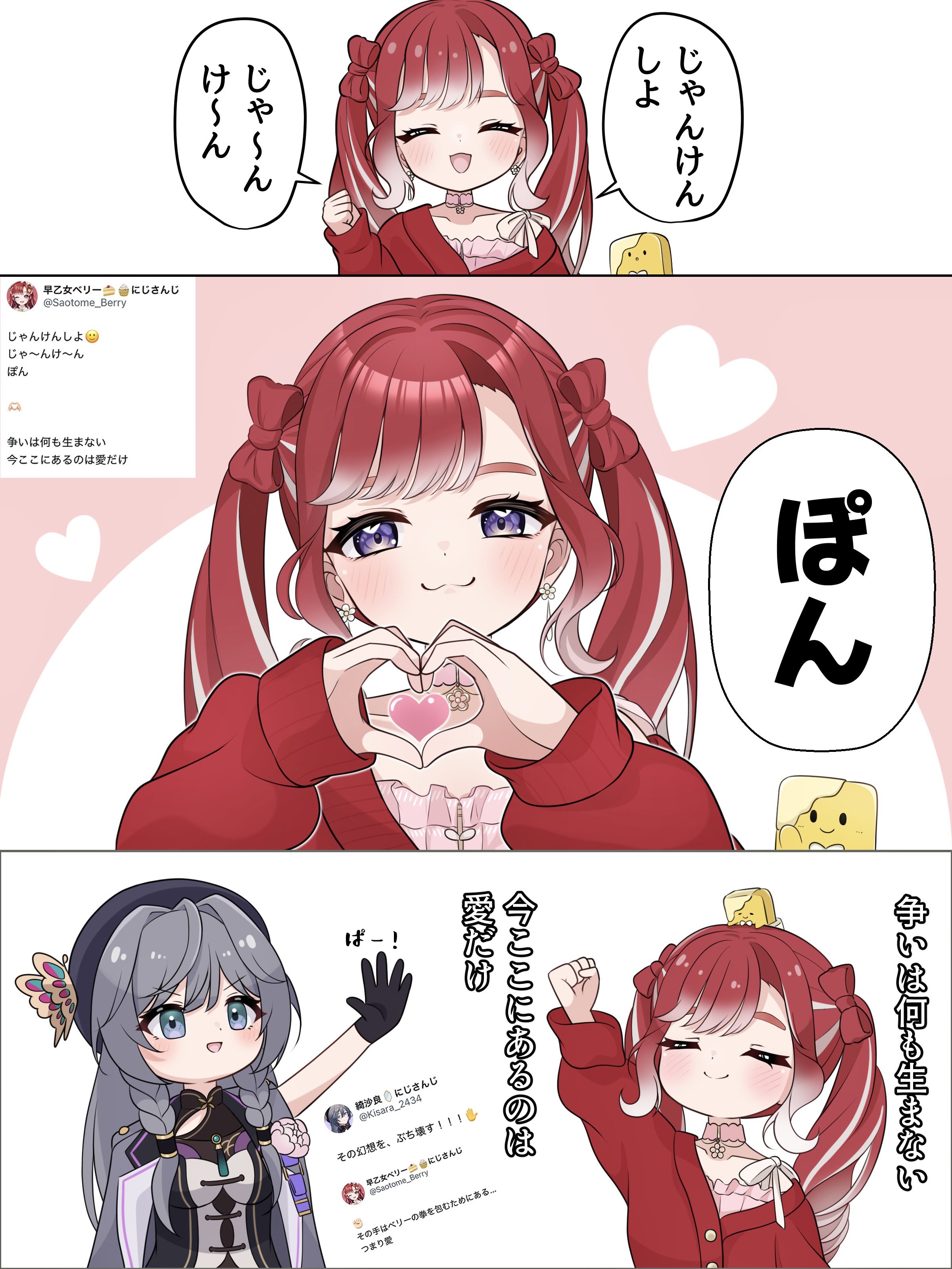 ◆色彩@プロフ読んでね❀◆ クコ on X: 