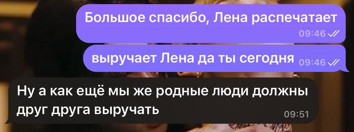 я люблю свою семью😭😭😭😭😭😭😭😭😭😭😭😭😭😭😭😭😭😭😭😭😭