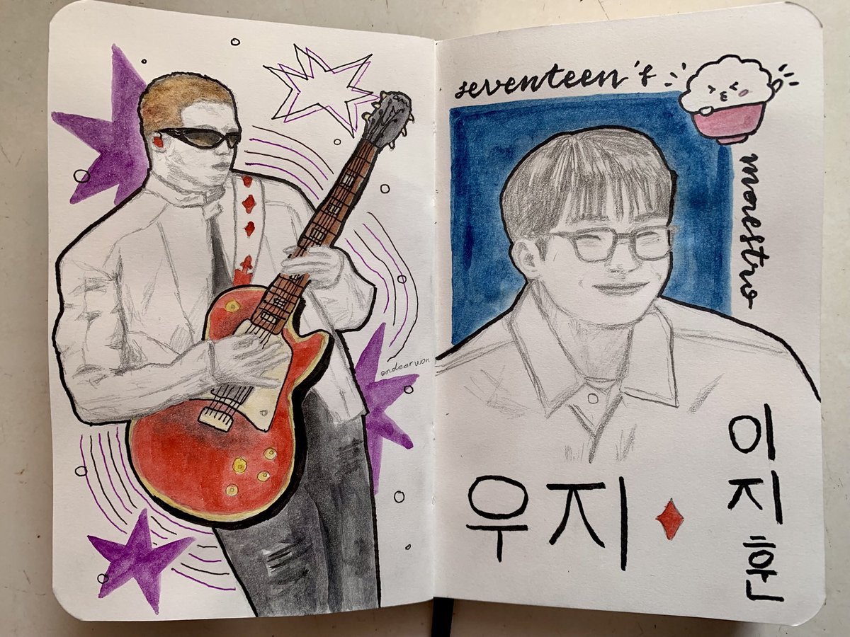 serve well, our jihoon  🍚🎸❤️‍🔥

#우지 #WOOZI