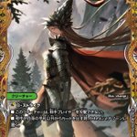 G02xefObcAETI2j.png?format=jpg