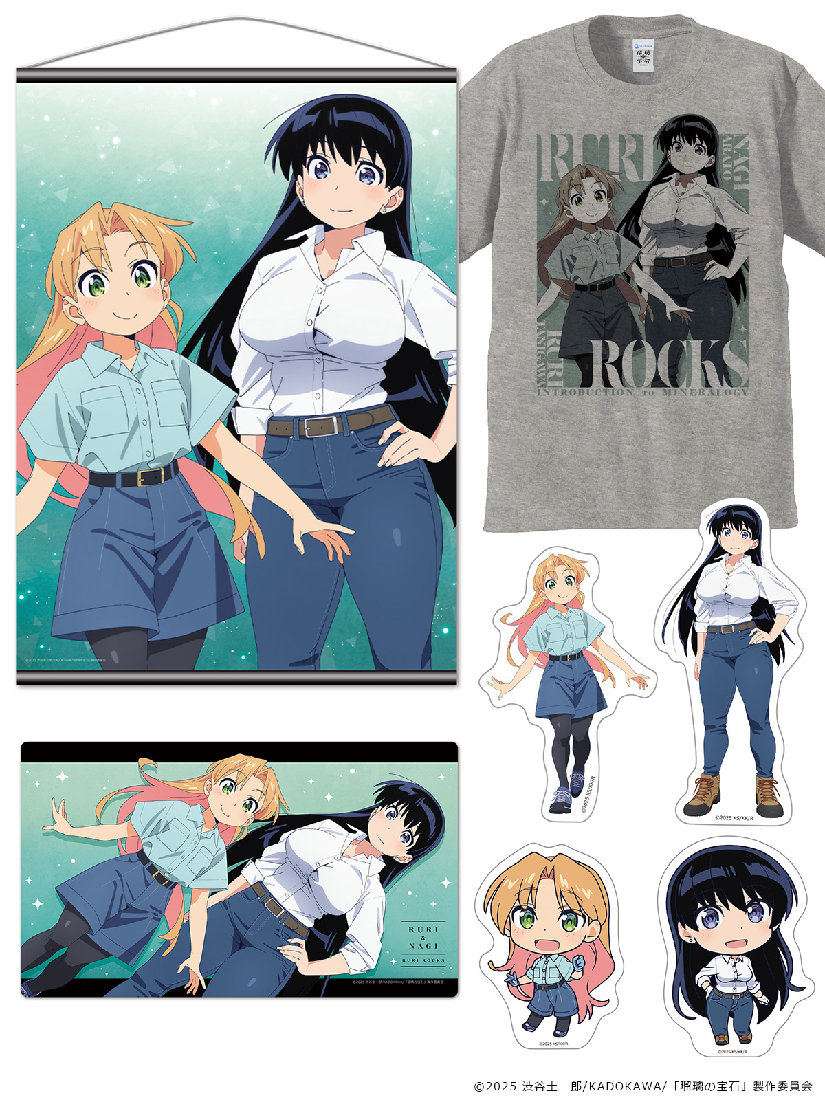 【今だけ】#全147点以上#まとめ売り#アニメグッズ薄物!#ハンドタオルなど きゃらON！ on X: 