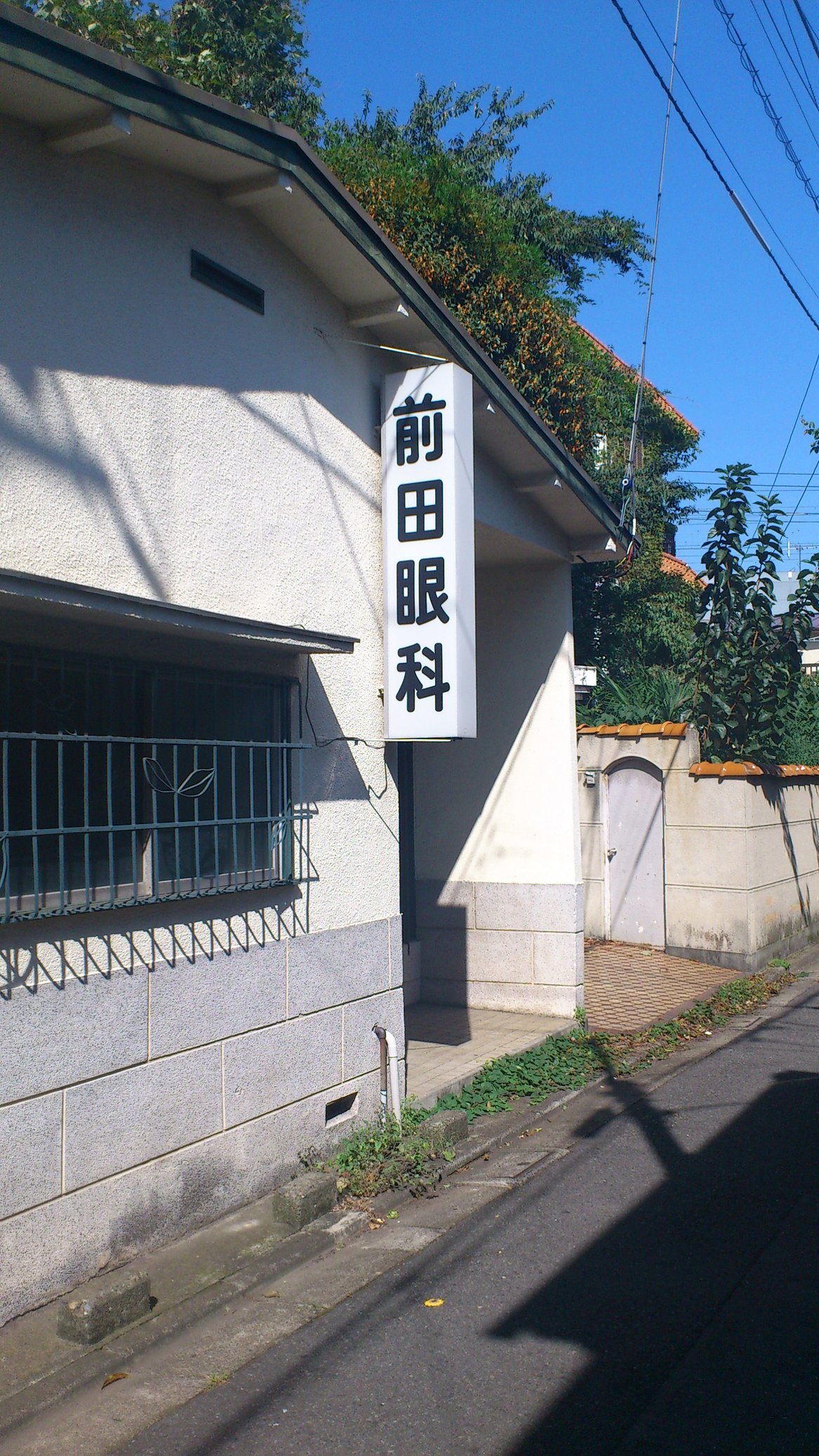 ものぐさ太郎α (@monogusa_t) / X