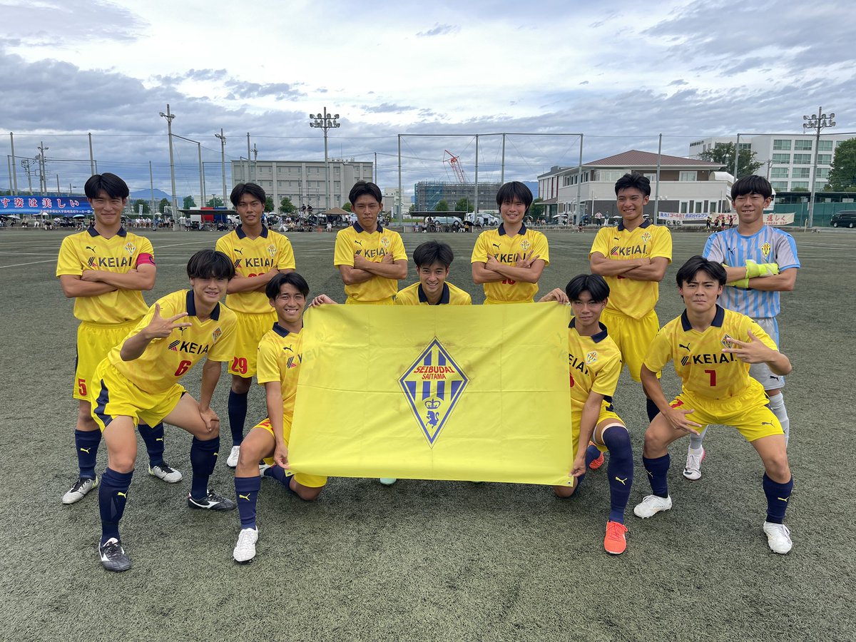 西武台高校サッカー部ユニフォーム ニュース詳細 - サッカー部 - 西武台高等学校